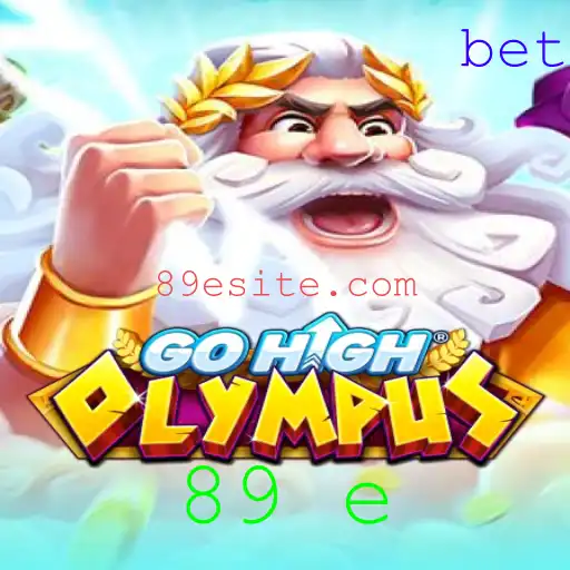 Explorando o GoHighOlympus: Um Mergulho nas Regras e Desafios do Jogo