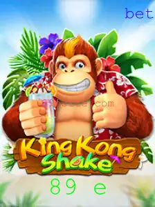 KingKongShake: Explorando o Novo Fenômeno de Jogo