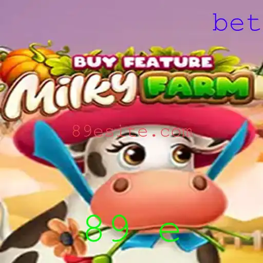 MilkyFarmBuyFeature: Explorando o Mundo Encantador das Fazendas de Leite com a Função de Compra